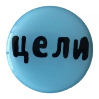 Утримувач PopSocket NEW WORDS 47