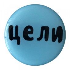 Утримувач PopSocket NEW WORDS 47
