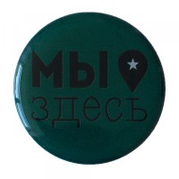 Утримувач PopSocket NEW WORDS 50