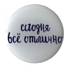 Утримувач PopSocket NEW WORDS 84