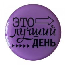 Утримувач PopSocket NEW WORDS 15