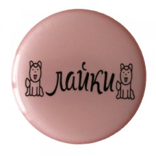 Утримувач PopSocket NEW WORDS 101