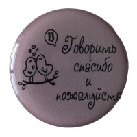 Утримувач PopSocket NEW WORDS 26