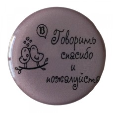 Утримувач PopSocket NEW WORDS 26