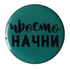 Утримувач PopSocket NEW WORDS 31
