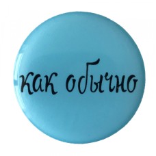 Утримувач PopSocket NEW WORDS 41