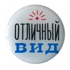 Утримувач PopSocket NEW WORDS 85