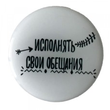 Утримувач PopSocket NEW WORDS 89