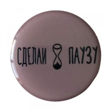 Утримувач PopSocket NEW WORDS 8