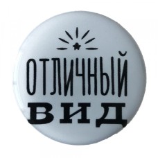 Утримувач PopSocket NEW WORDS 27