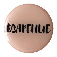 Тримач PopSocket NEW WORDS 32