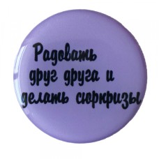Тримач PopSocket NEW WORDS 37