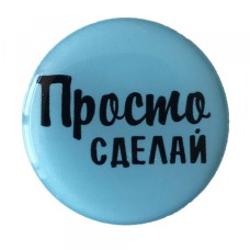Утримувач PopSocket NEW WORDS 42