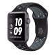 Силіконовий ремінець Nike 42mm / 44mm / 45mm для Apple Watch (Чорний з сірим)