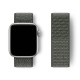Нейлоновий ремінець Nylon loop 42mm/44mm/45mm для Apple Watch (Dark Olive)