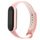 Ремінець для Xiaomi Mi Band 5 Sport Nike pink sand / white