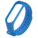 Ремінець Xiaomi Mi Band 6 Silicone Blue
