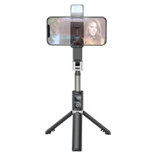 Монопод-трипод HOCO K16 aluminum alloy fill light live broadcast 0.8m Black