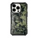 Чохол Удароміцний Накладка UAG PATHFINDER MagSafe iPhone 13 camouflage green
