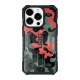 Чохол Удароміцний Накладка UAG PATHFINDER MagSafe iPhone 15 Pro camouflage red