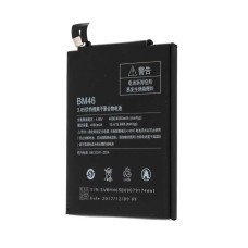 Акумулятор для Xiaomi Redmi Note 3/BM46 4000 mAh