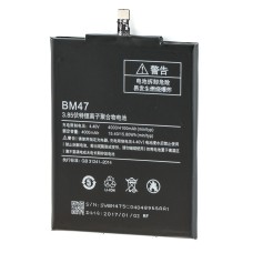 Акумулятор для Xiaomi Redmi 3/BM47 4100 mAh