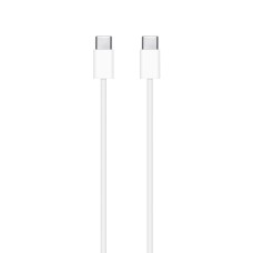 Кабель USB‑C для заряджання MacBook (2м) MLL82
