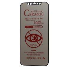 Захисне скло для iPhone 12 / 12 Pro ceramics чорне (OEM)