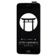 Захисне скло для iPhone 7 / 8 / SE 20 Japan HD++ чорне (OEM)