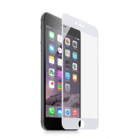 Захисне скло для iPhone 7 Full Matt білий (OEM)