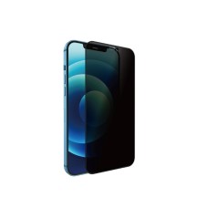 Захисне скло антишпигун WIWU Privacy Screen Protector for iPone 12, 12 pro 6.1'' Transparent Black