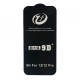 Захисне скло iPhone 9D+ iPhone 12 /12 Pro (6.1 ) black тех упаковка