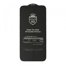 Захисне скло 6D EDGE TO EDGE для iPhone 14 Plus  (6.7 ) Black тех упаковка