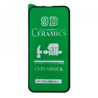 Захисне скло CERAMIC iPhone 13 Pro Max Black тех упаковка
