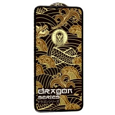 Захисне скло для iPhone Xs Max / 11 Pro Max KAIJU Dragon чорне