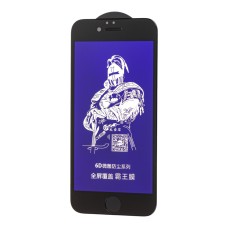 Захисне скло 6D для iPhone 6 King Fire Blue Light чорне (OEM)