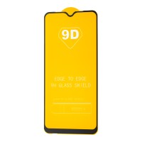 Захисне скло Samsung Galaxy M10s (M107) Full Glue чорне