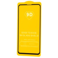 Захисне скло Samsung Galaxy S10e (G970) Full Glue чорне (OEM)