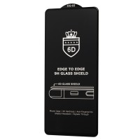 Захисне скло 6D для Samsung S20 FE (G780) OG Crown чорне (OEM)