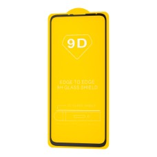 Захисне скло Samsung Galaxy M40 (M405) Full Glue чорне