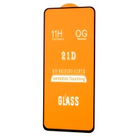 Захисне скло Samsung Galaxy A72 Full Glue чорне (OEM)