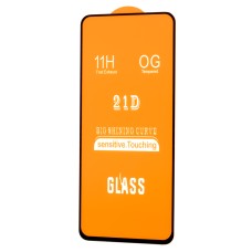 Захисне скло Samsung Galaxy A72 Full Glue чорне (OEM)