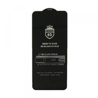Захисне скло 6D EDGE TO EDGE для Samsung M32 (M325) Black тех упаковка
