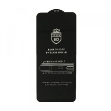Захисне скло 6D EDGE TO EDGE для Samsung M32 (M325) Black тех упаковка