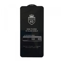 Захисне скло 6D EDGE TO EDGE для Samsung A52 4G (A525) Black тех упаковка