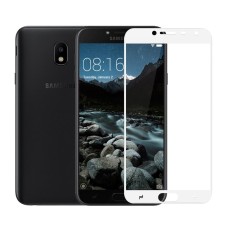 Захисне скло Samsung Galaxy J4 2018 (J400) Full Screen біле