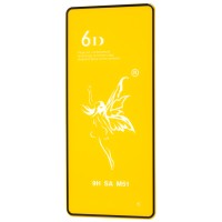 Захисне скло 6D Premium для Samsung Galaxy M51 (M515) чорне (OEM)