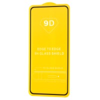 Захисне скло Samsung Galaxy S21 (G991) Full Glue чорне (OEM)