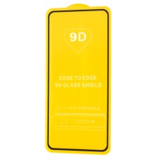 Захисне скло Samsung Galaxy S21 (G991) Full Glue чорне (OEM)