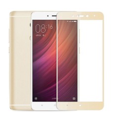 Захисне скло для Xiaomi Redmi Note 4 золотий (OEM)